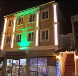 Sarıkamış Aras Otel - parcheggio