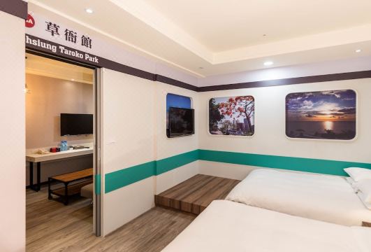 홀리데이 가든 호텔 SKM 파크