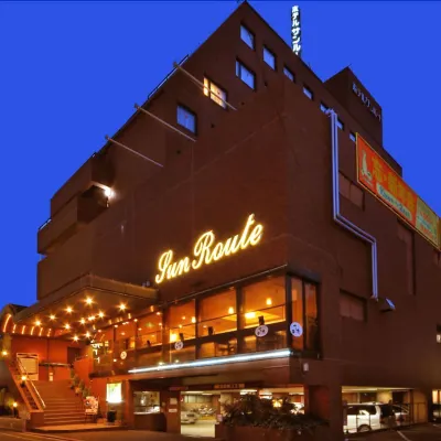 松山市AISUL酒店 鄰近梅津寺的酒店