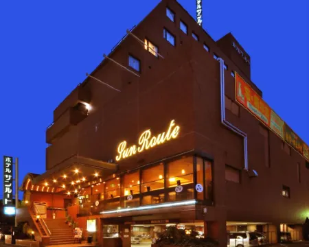 HOTEL AISUL MATSUYAMA Hotels in Matsuyama