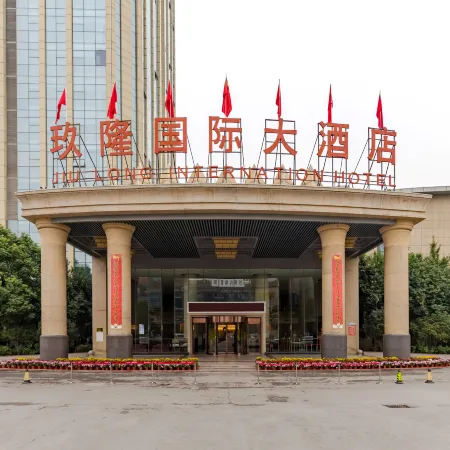 Jiu Long International Hotel