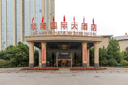 Jiu Long International Hotel