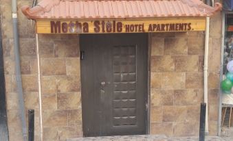 Mesha Stele Hotel Suites