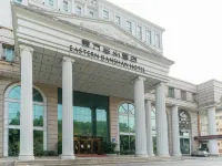 深圳東方半山飯店 丹竹头附近的飯店