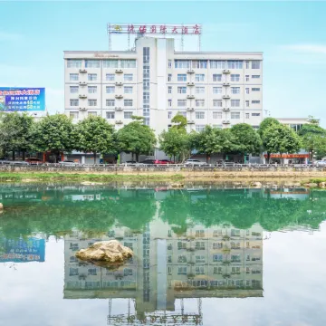 Debao International Hotel