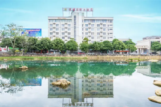 Debao International Hotel