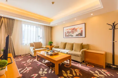 Ruierwei Hotel Chain (Beijing West Railway Station)