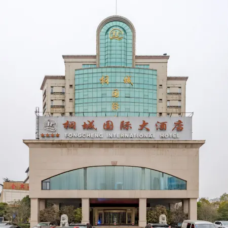 Tongcheng International Hotel