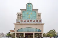 Tongcheng International Hotel Hotels in Tongcheng