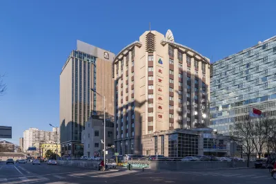 Shanshui Hotel Hotels near Xidan Station