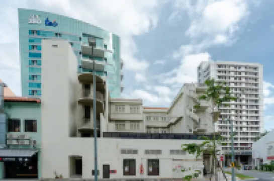 Kam Leng Hotel Hotels in Singapore