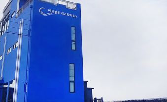 Jeju Mer Blue Guest House