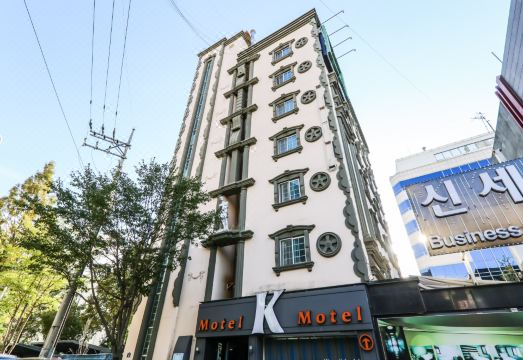 호텔 로지 조식 공간