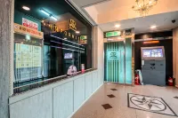 Muan White House Hotel