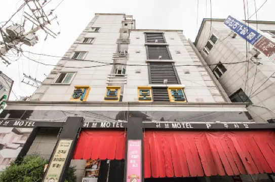 Suwon (Yeonghwadong) Herb Motel