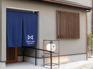 Musubi Hotel Machiya Katakasu 2