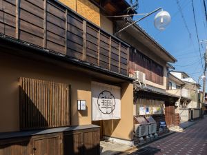 京都獨棟町屋旅館「華・星屋」