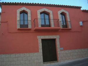 Casa Rural A Cántaros