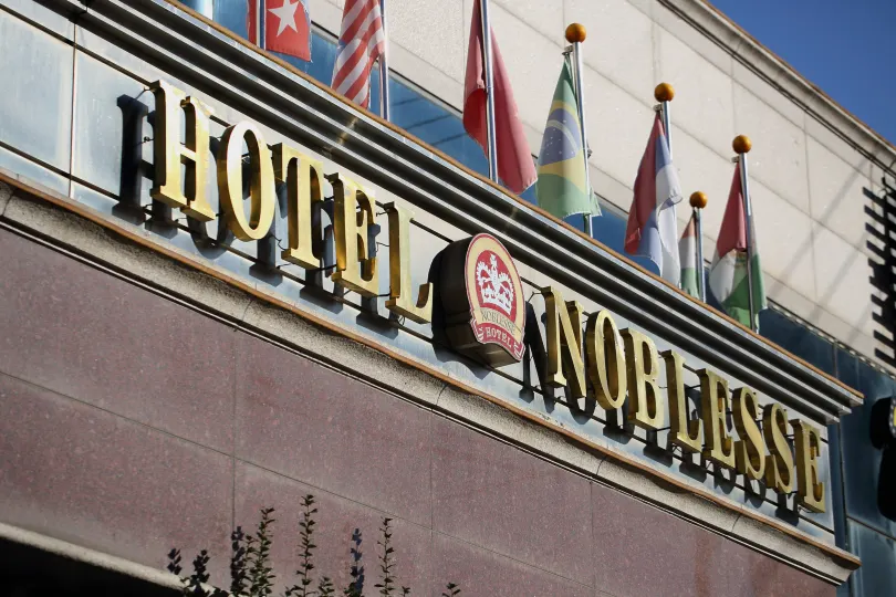 Suncheon Nobless Hotel