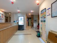 如家酒店(杭州火车东站闸弄口地铁站店) - 公共区域