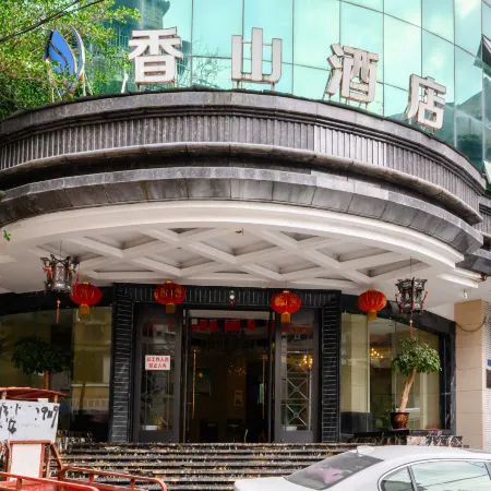 Xiang Shan Hotel