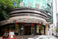 Xiang Shan Hotel Các khách sạn gần Shencaifeiyang Amusement Park