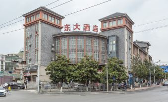 Guiyang East Hotel (Guiqi International General Hospital)