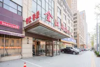 Jinjiang Haiyue Hotel Hotels in Xi'an Road commerical area