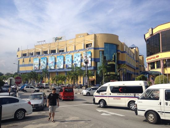 Best Hotels Near East Coast Mall In Kuantan Trip Com