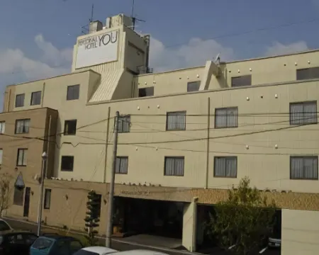 เพอร์โซแนล โฮเต็ล ยู โรงแรมในทาเคโอะ