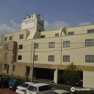 Personal Hotel You Hotels in Takeo