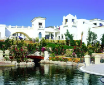 Park Regency Sharm El Sheikh Resort