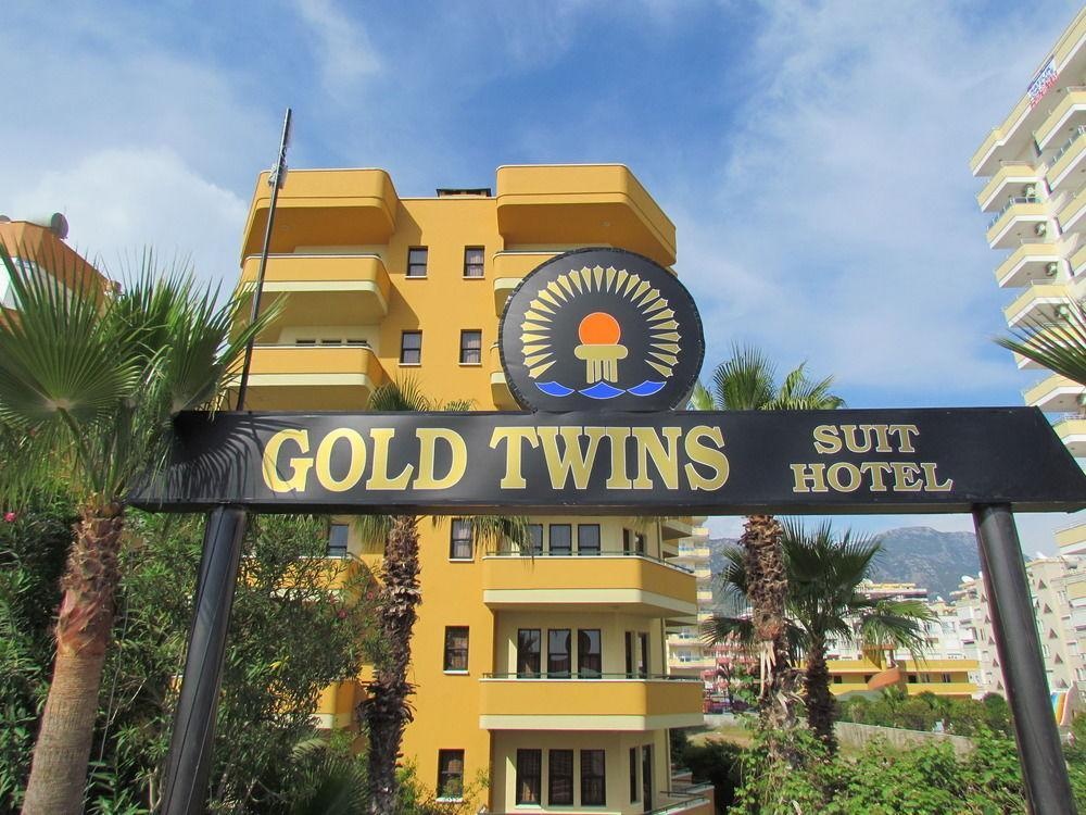 Gold Twins Family Beach Hotel