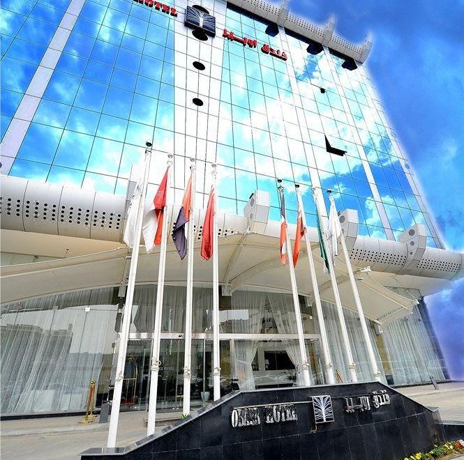 Obaer Hotel - Housity