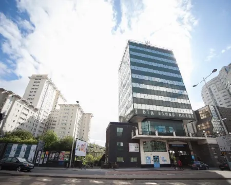 Cardiff Bute Terrace Hotel by Belvilla Hotels in Cardiff
