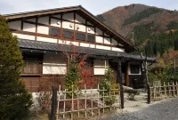 Ryori Ryokan Okuhida Sansoan Kyoya Hotels near Shin-Hotaka Ropeway