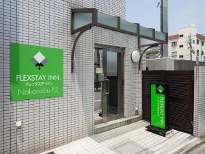 Flexstay Inn Nakanobu