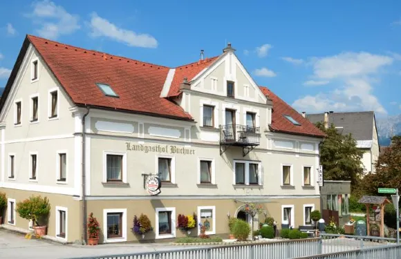 蘭德加斯霍夫布奇內旅館