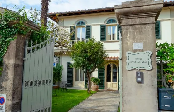 菲爾德短笛住宿加早餐旅館