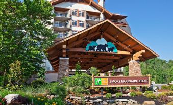 Holiday Inn Club Vacations Smoky Mountain Resort