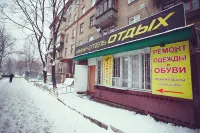 Otdyh 5 Mini-Hotel