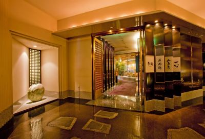 レストラン ホテルニューオータニ幕張の写真