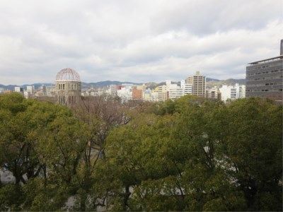 広島の原爆ドーム周辺ホテル 21おすすめ宿 Trip Com