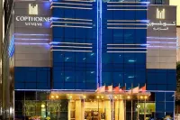 Copthorne Hotel Sharjah Hotels in 