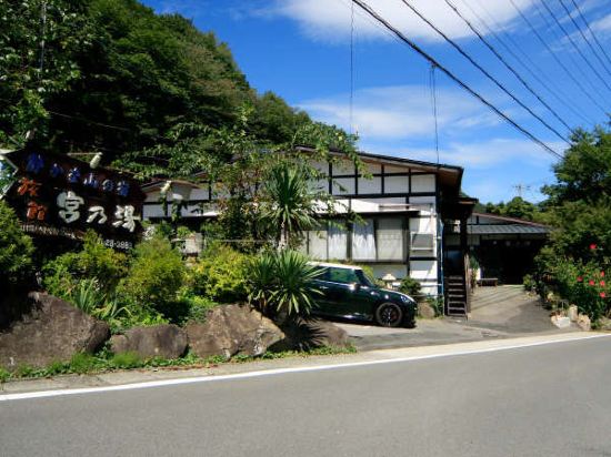 Ryokan Miyanoyu