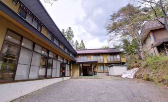 Futazawa-Inn