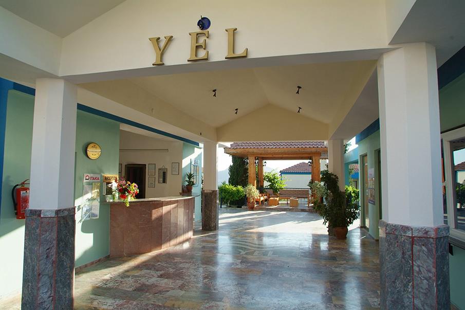 Yel Holiday Resort