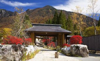 Miyama Ouan