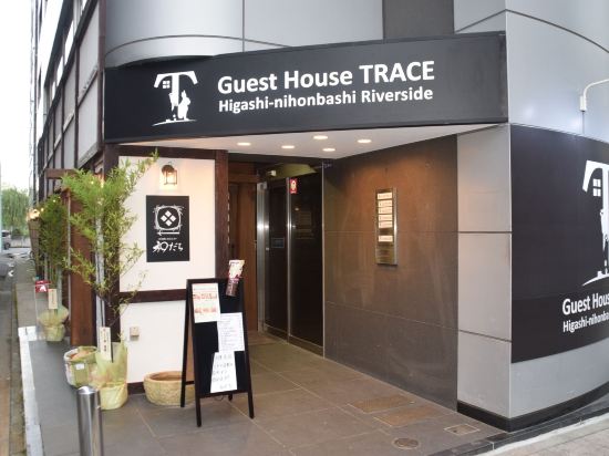 東京のポケモンセンタートウキョーdx ポケモンカフェの格安素泊まりホテルを宿泊予約 22年おすすめ素泊まりホテル Trip Com