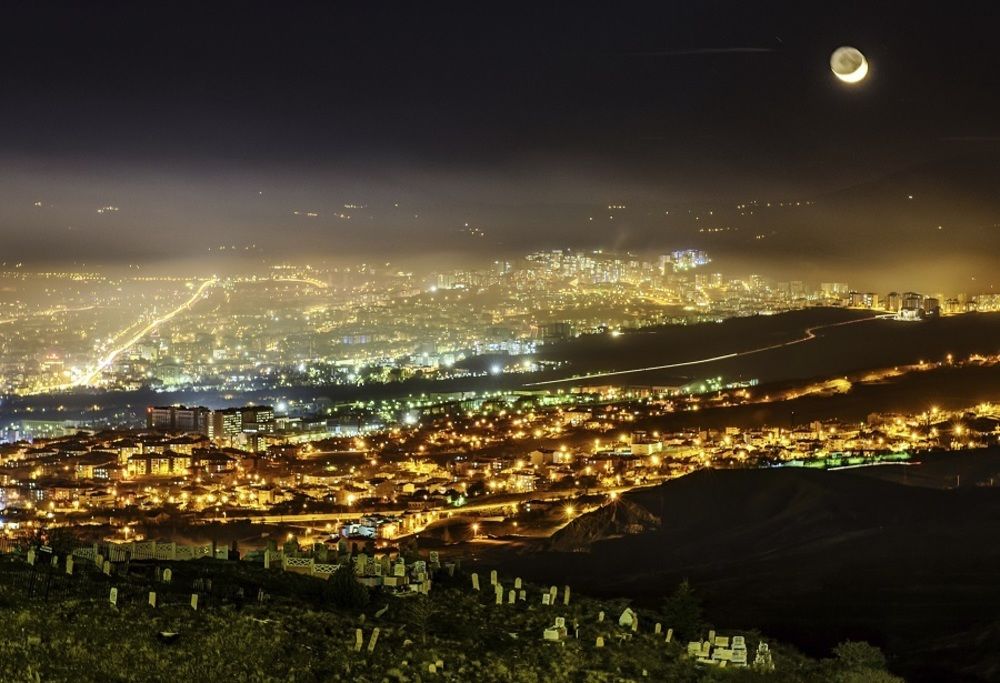 Park Dedeman Elazığ